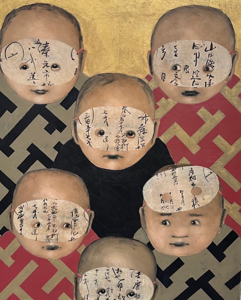 LES MASQUES 61x50